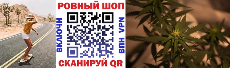 Купить наркотики сайты Киреевск Кокаин  МЕФ  Амфетамин  Конопля  Гашиш 