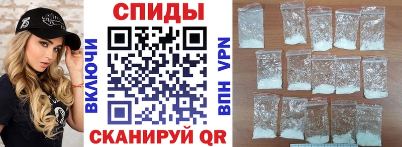 АМФЕТАМИН 97%  как найти   Киреевск 