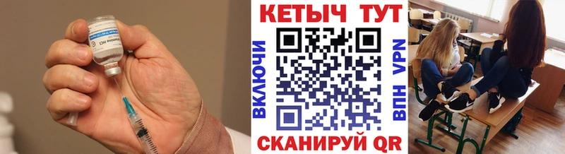как найти закладки  Киреевск  Кетамин ketamine 