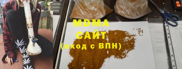метадон Алексин