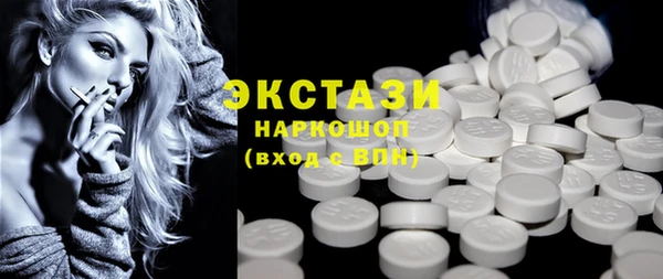 mdpv Алексеевка