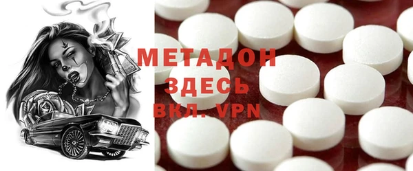 mdpv Алексеевка