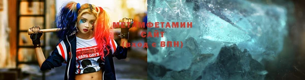 mdpv Алексеевка