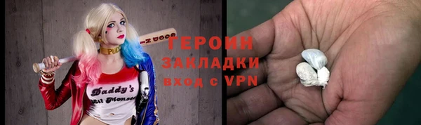 а пвп мука Ростов