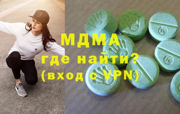 mdpv Алексеевка