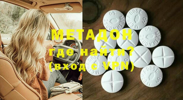 МДМА Алзамай
