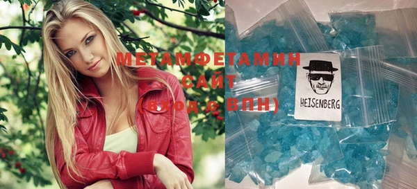 mdpv Алексеевка