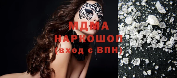 метадон Алексин