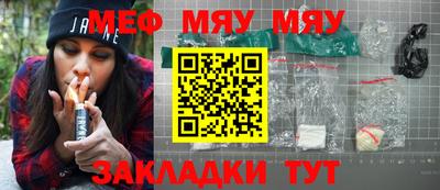 ECSTASY Гулькевичи