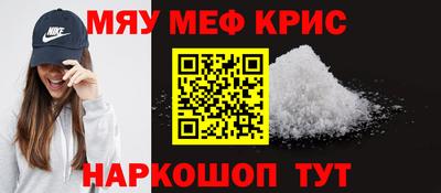 ECSTASY Гулькевичи