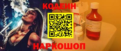 скорость Гудермес