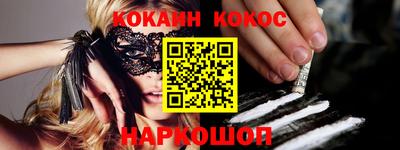 ECSTASY Гулькевичи