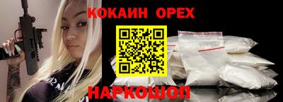 скорость Гудермес
