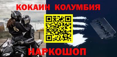 ECSTASY Гулькевичи