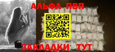 скорость Гудермес