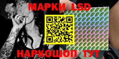 ECSTASY Гулькевичи