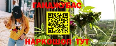 ECSTASY Гулькевичи