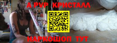 ECSTASY Гулькевичи