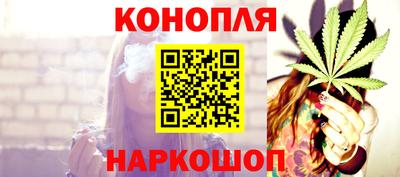скорость Гудермес