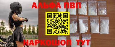 ECSTASY Гулькевичи