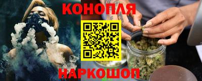 ECSTASY Гулькевичи
