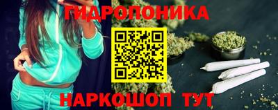 скорость Гудермес