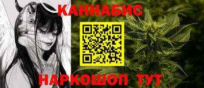 скорость Гудермес