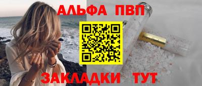 скорость Гудермес
