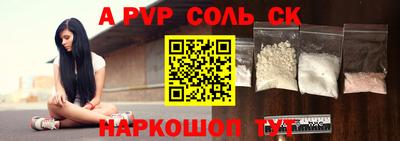 скорость Гудермес