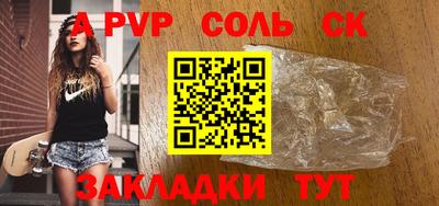 ECSTASY Гулькевичи