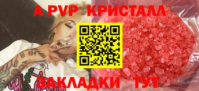скорость Гудермес