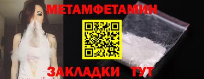 ECSTASY Гулькевичи