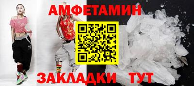 скорость Гудермес