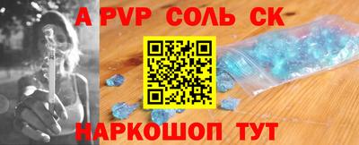 ECSTASY Гулькевичи