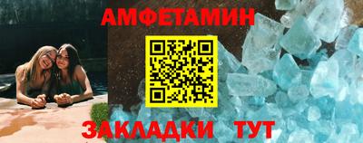 скорость Гудермес