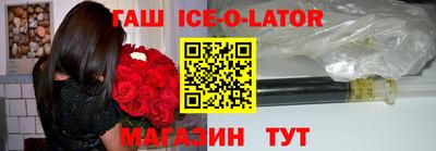 скорость Гудермес