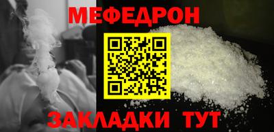 скорость Гудермес