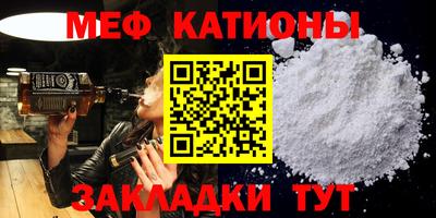 ECSTASY Гулькевичи