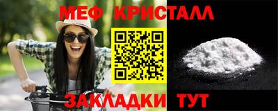 скорость Гудермес