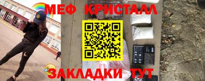 скорость Гудермес