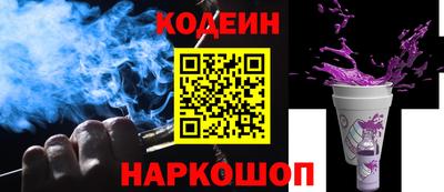 скорость Гудермес
